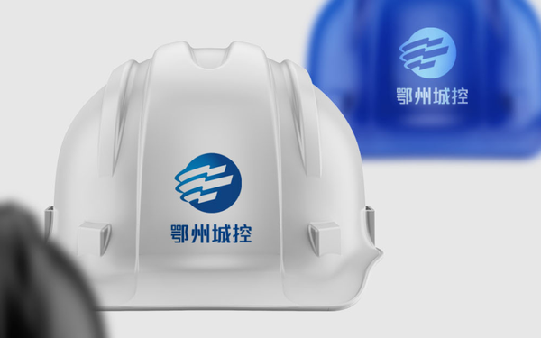 城建城控logo-鄂州城控集團品牌標(biāo)識設(shè)計