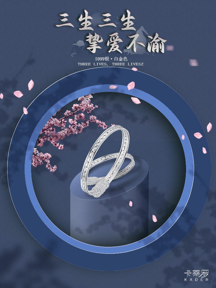 作品集图5
