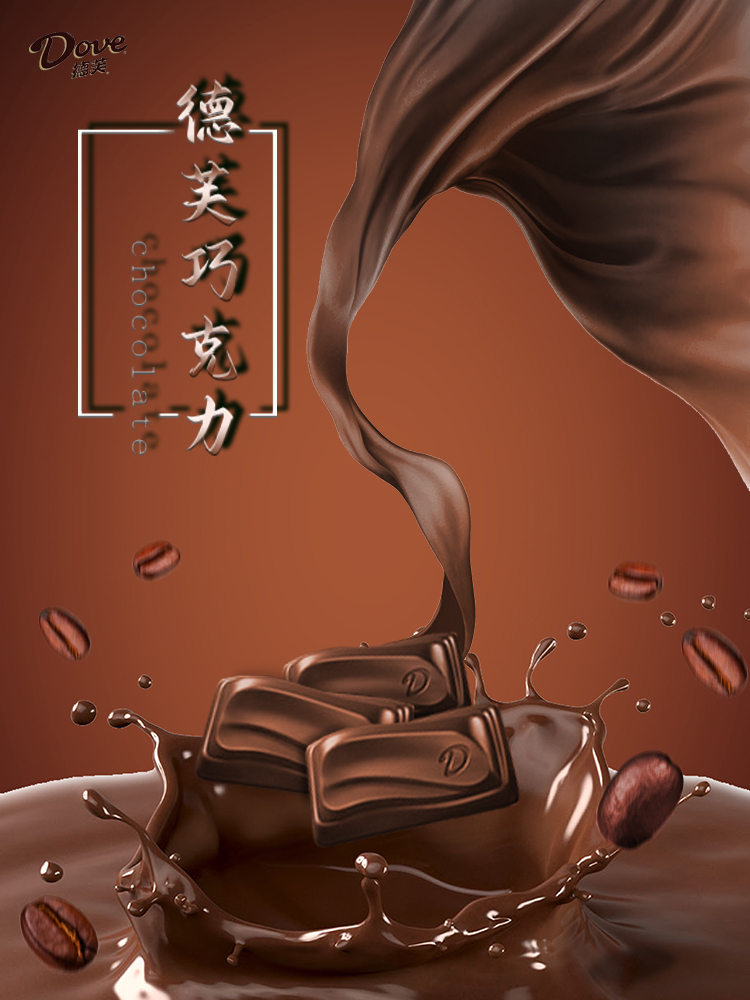 作品集图4