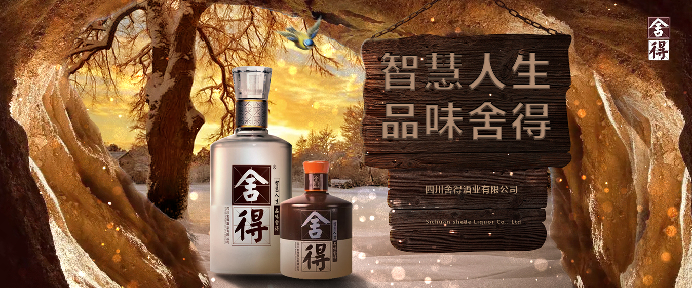 作品集图8