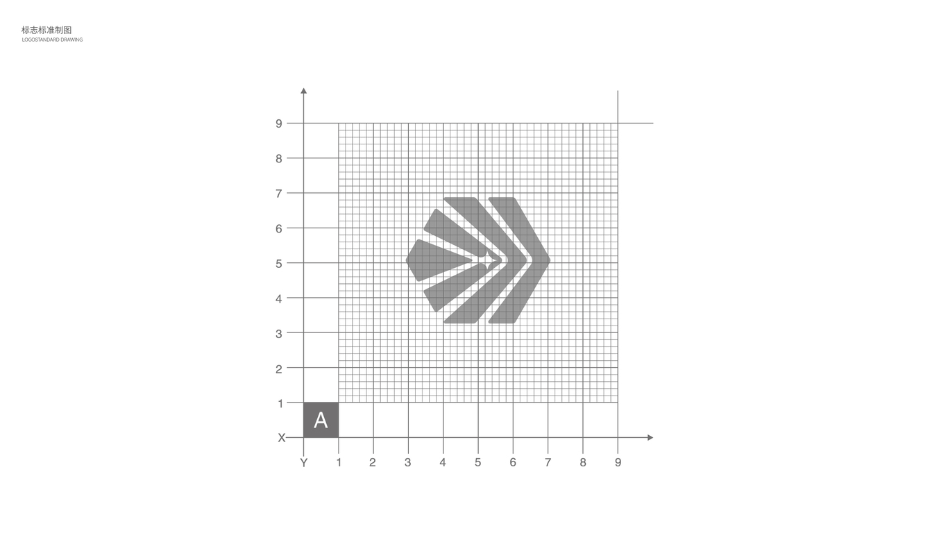 一款電子類logo設(shè)計中標圖2