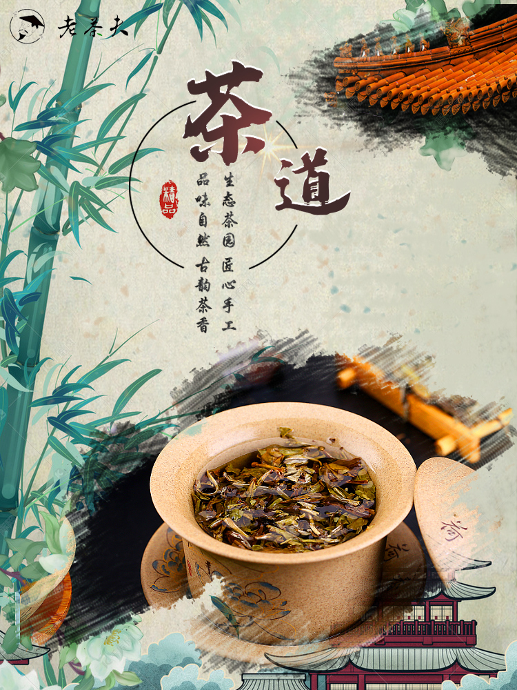 作品集图2