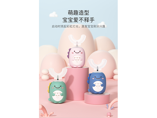 小程序页面，详情，主图等图4