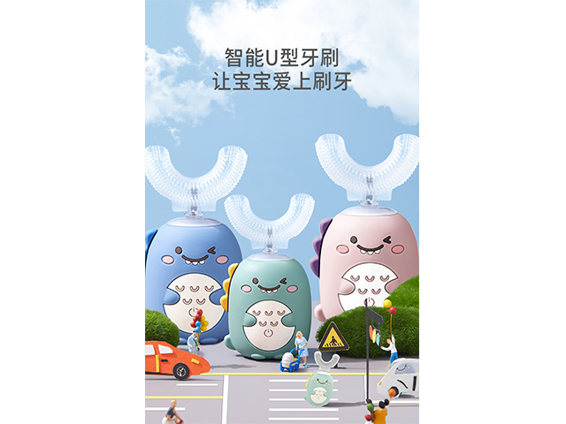 小程序页面，详情，主图等图5