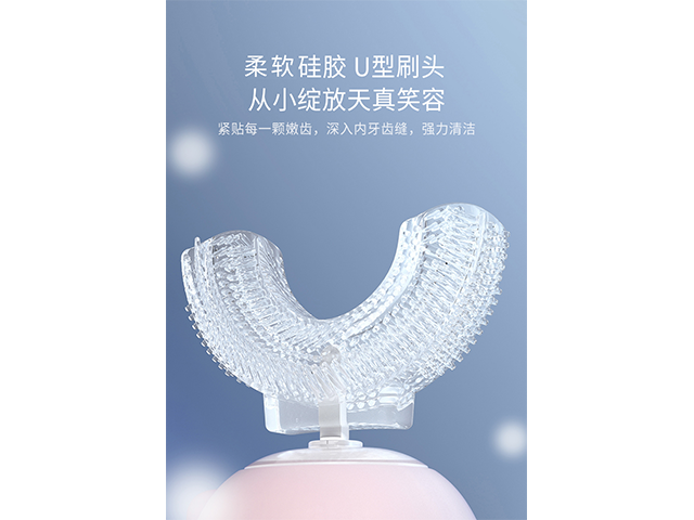 小程序页面，详情，主图等图3