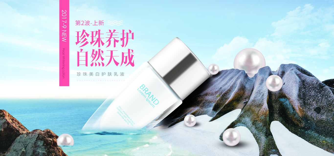 作品集图4