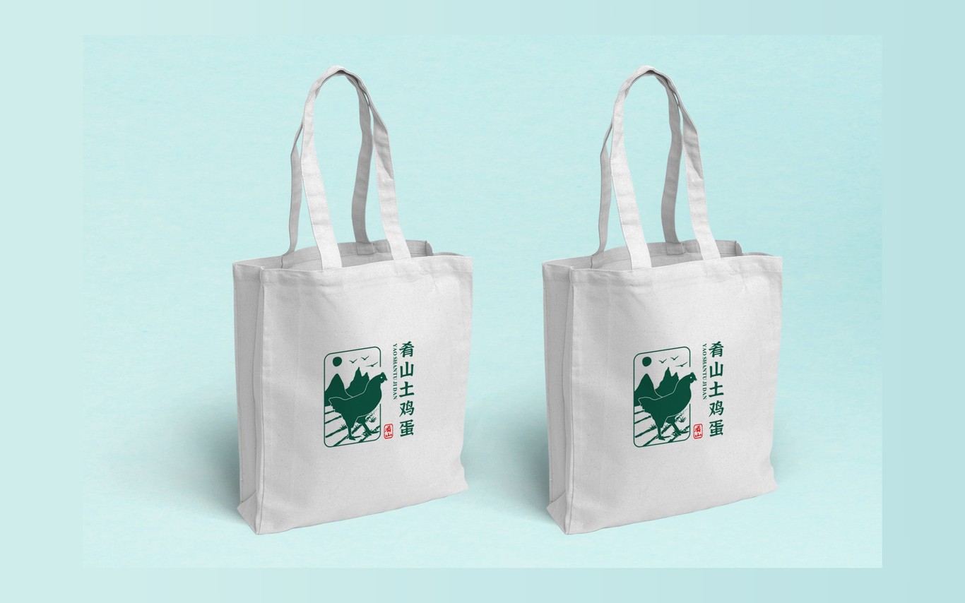 肴山土鸡蛋logo设计图4
