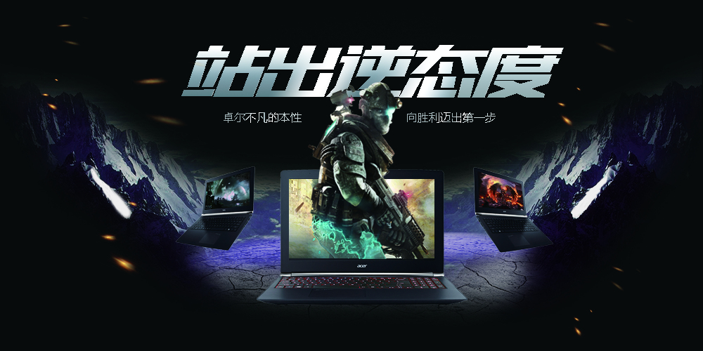 作品集图3