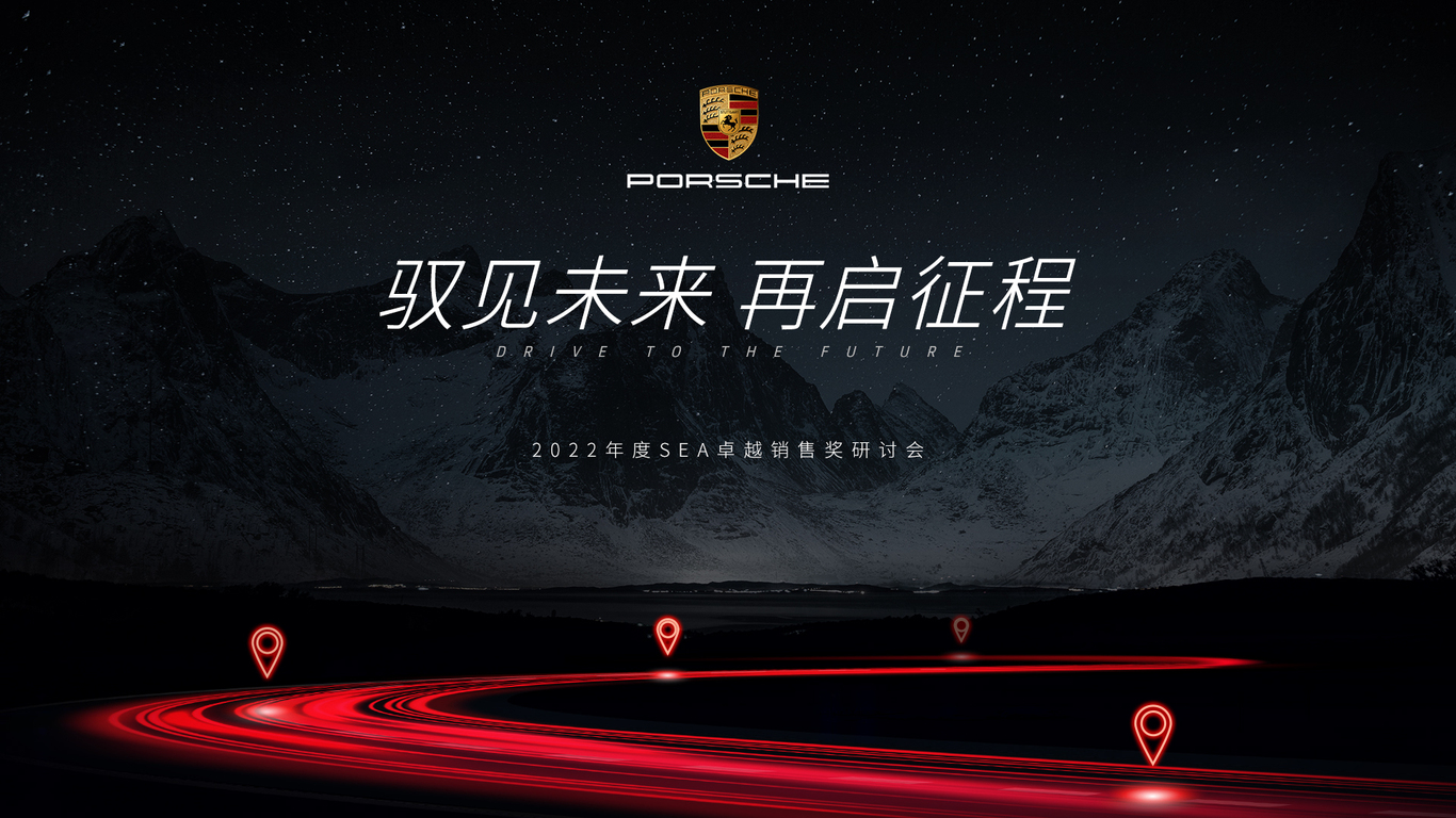 kv及海报图7