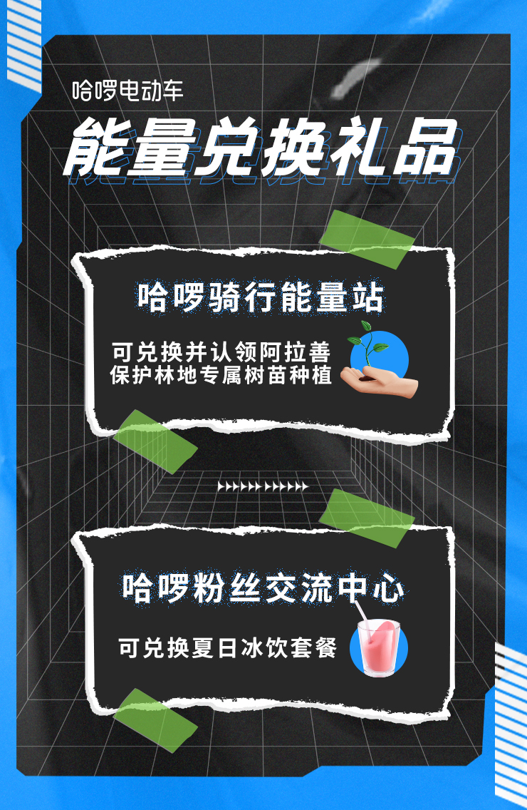 kv及海报图15