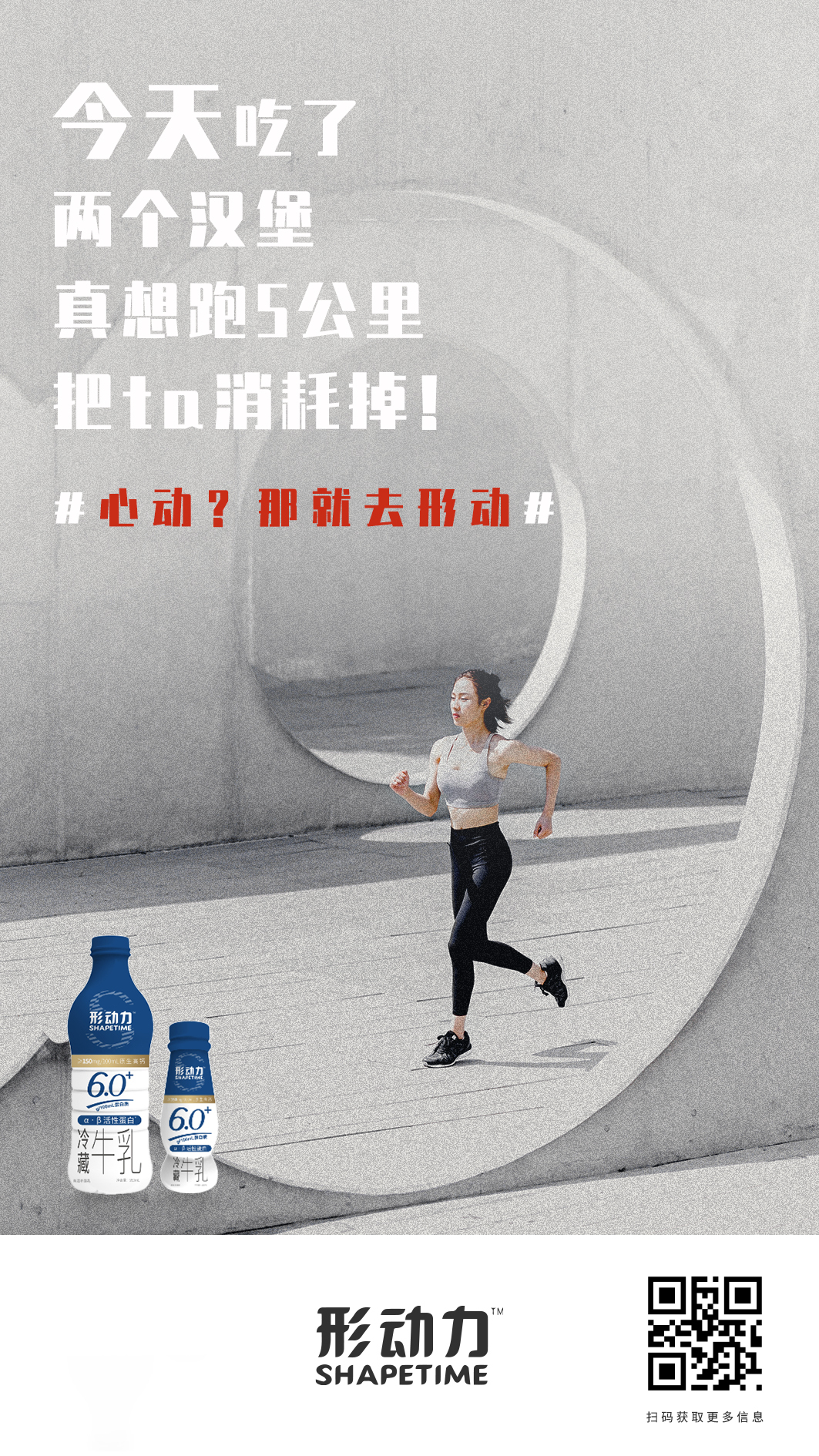 kv及海报图3