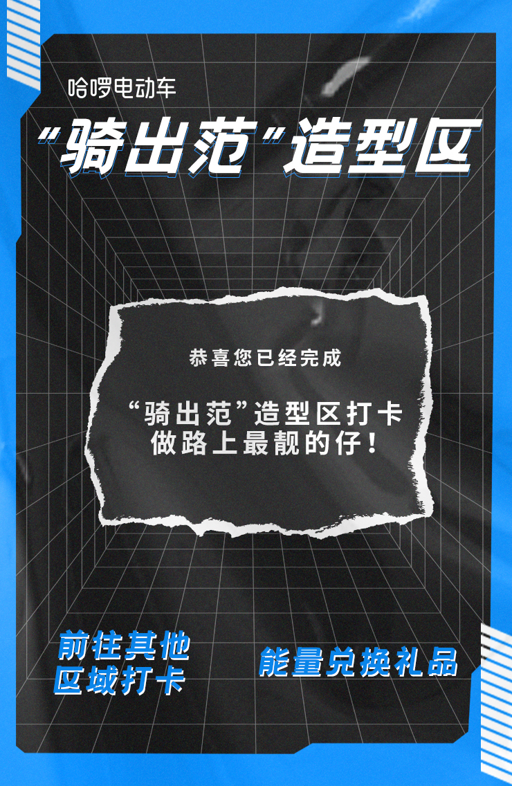 kv及海报图14