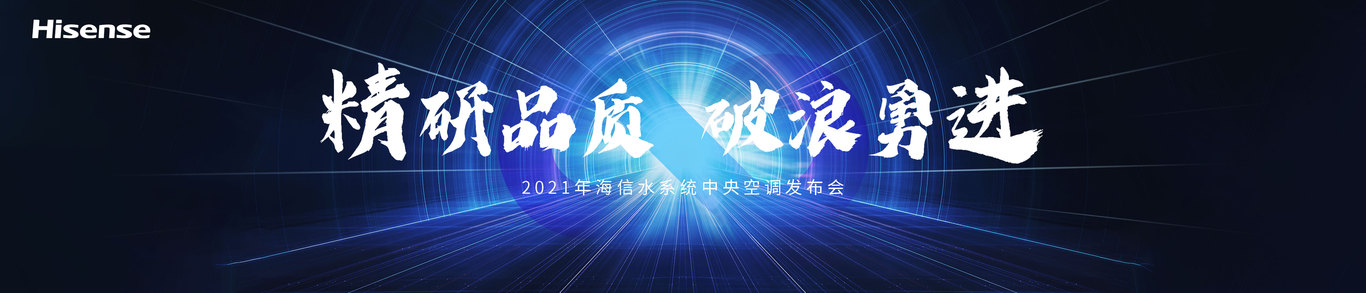 kv及海报图4