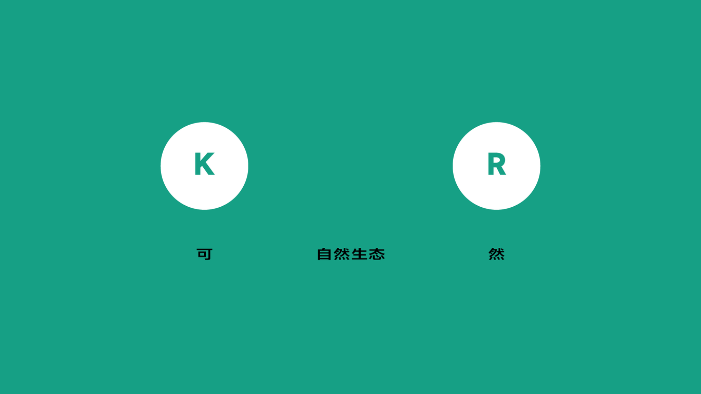 logo图1