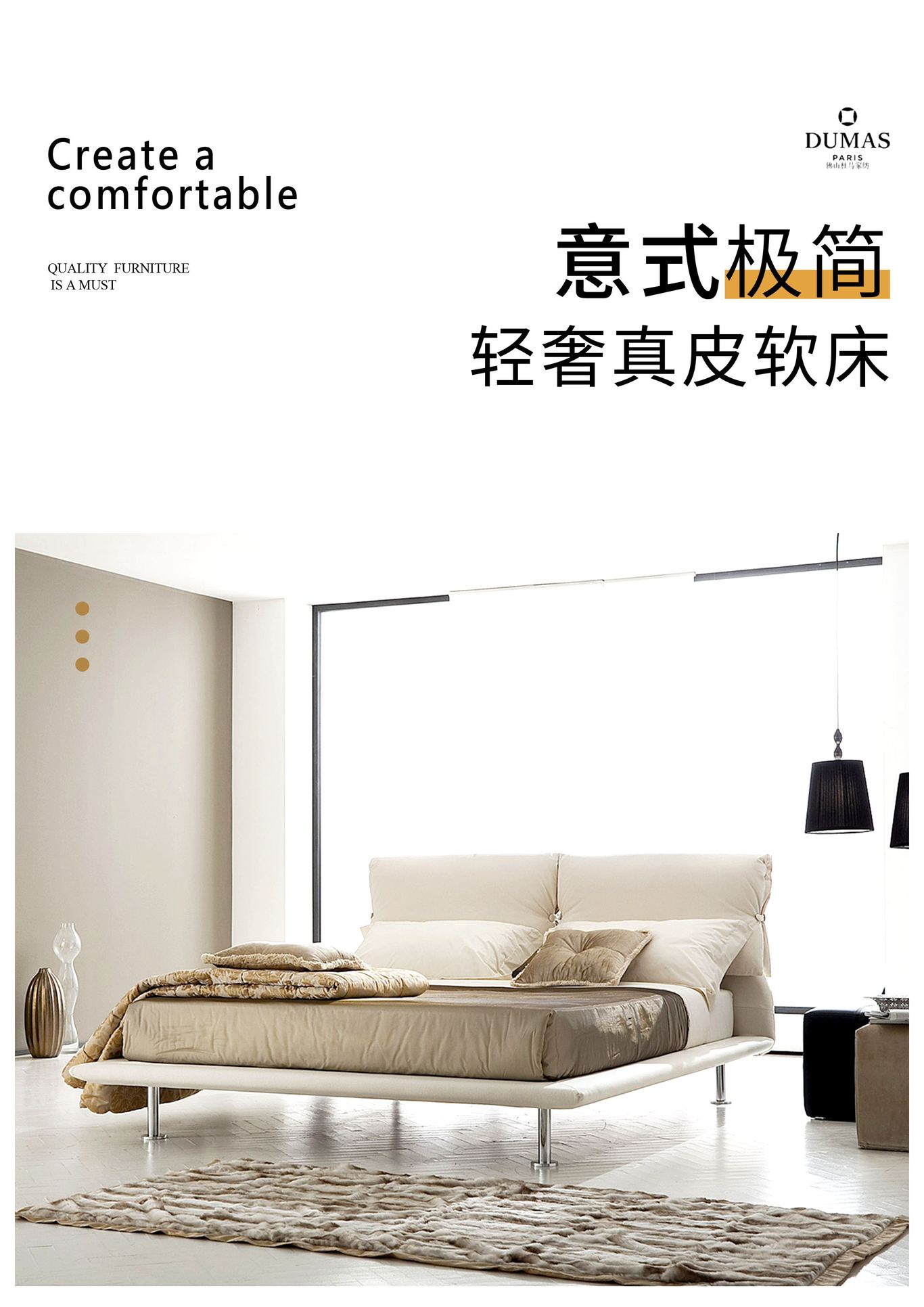 平面设计图1