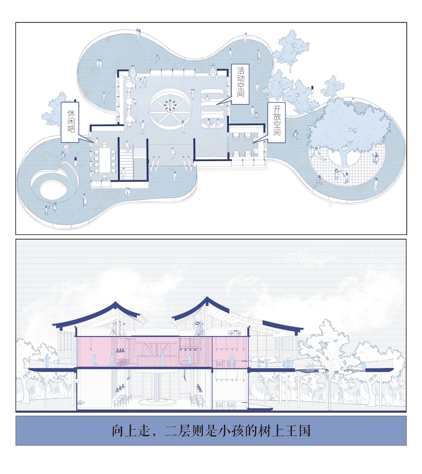 插画作品集图10