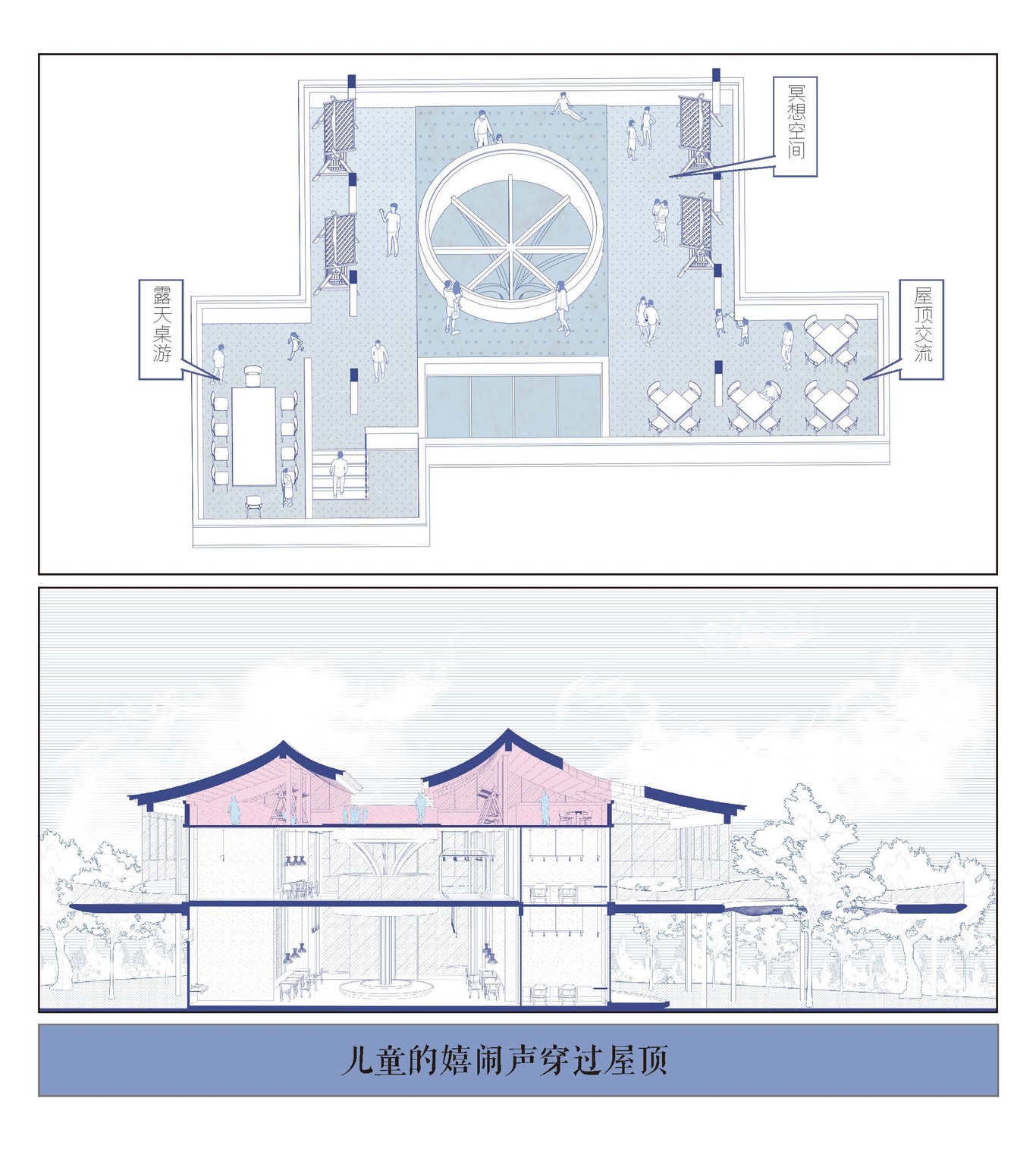 插画作品集图11