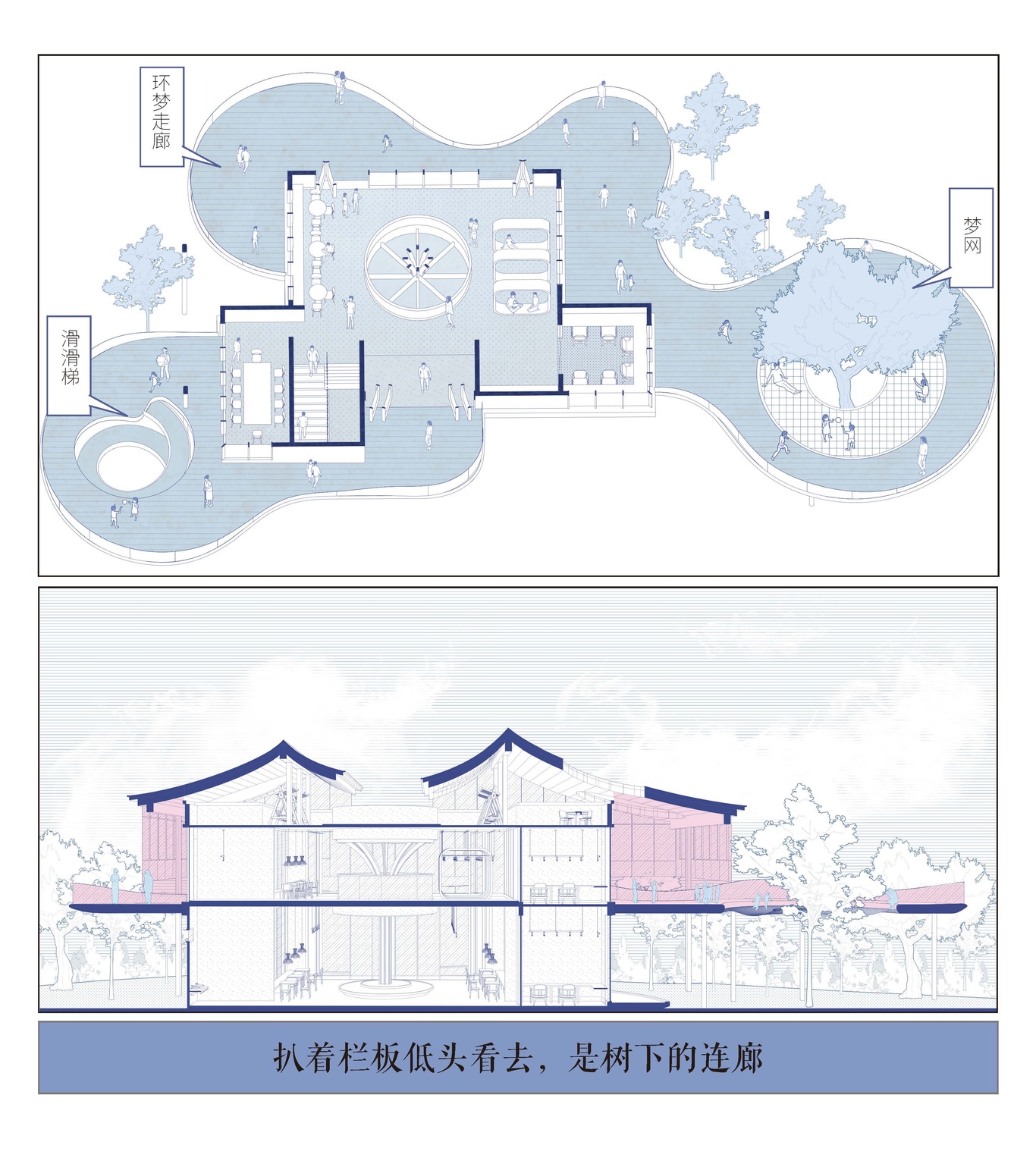 插画作品集图12