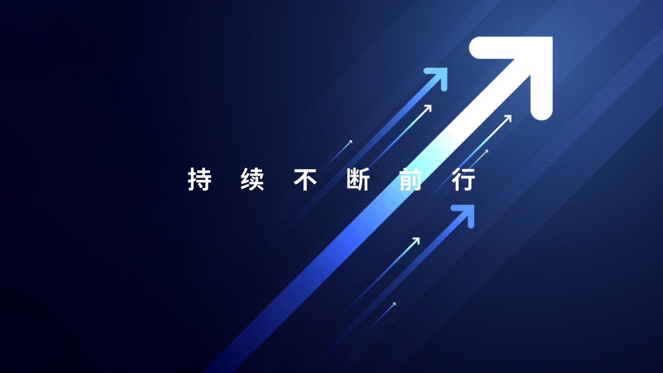 科技研发类企业logo设计中标图3