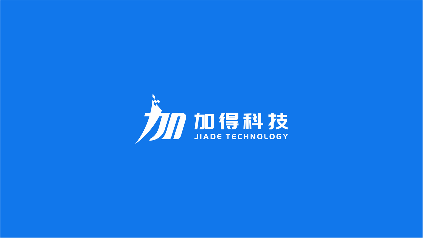 加得科技logo設(shè)計(jì)圖5