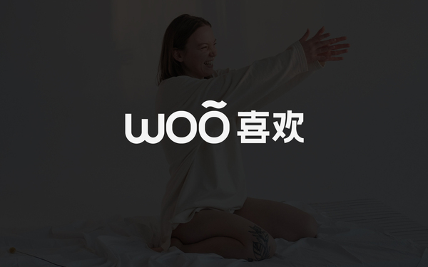 woo喜歡內(nèi)衣品牌視覺設(shè)計