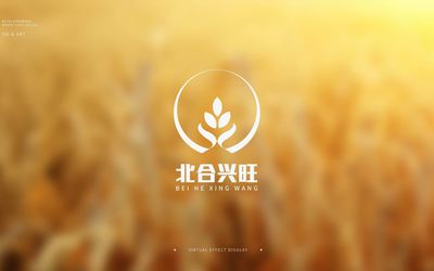 北合興旺農業(yè)logo設計