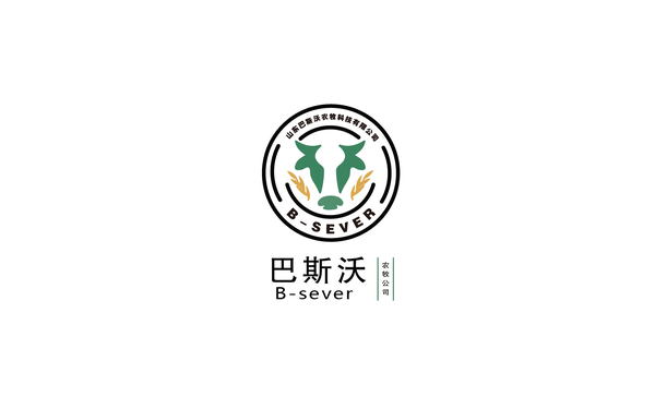 山東巴斯沃農(nóng)牧科技有限公司——logo設(shè)計(jì)