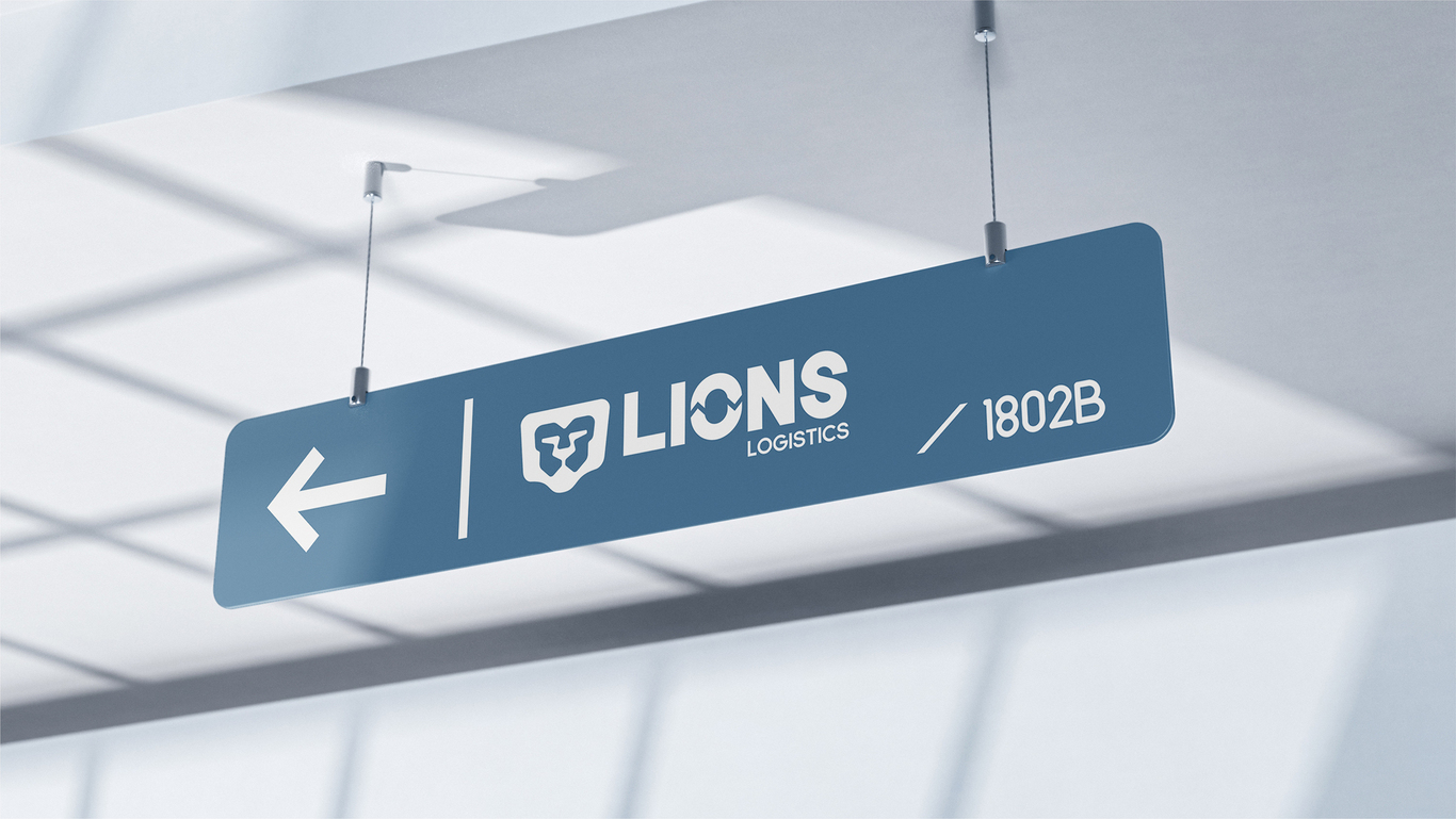 LIONS國際物流logo設計圖7