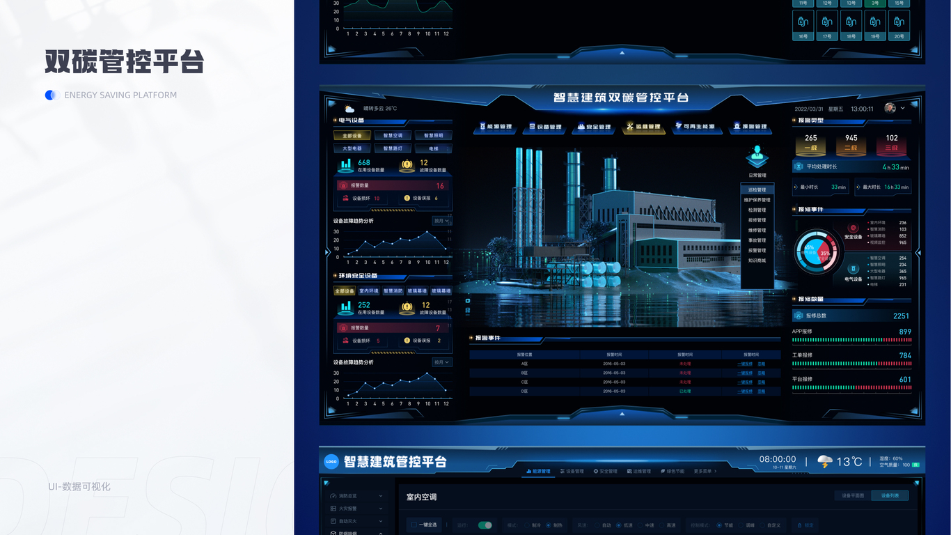 2021-2022 UI UX Portfolio图6