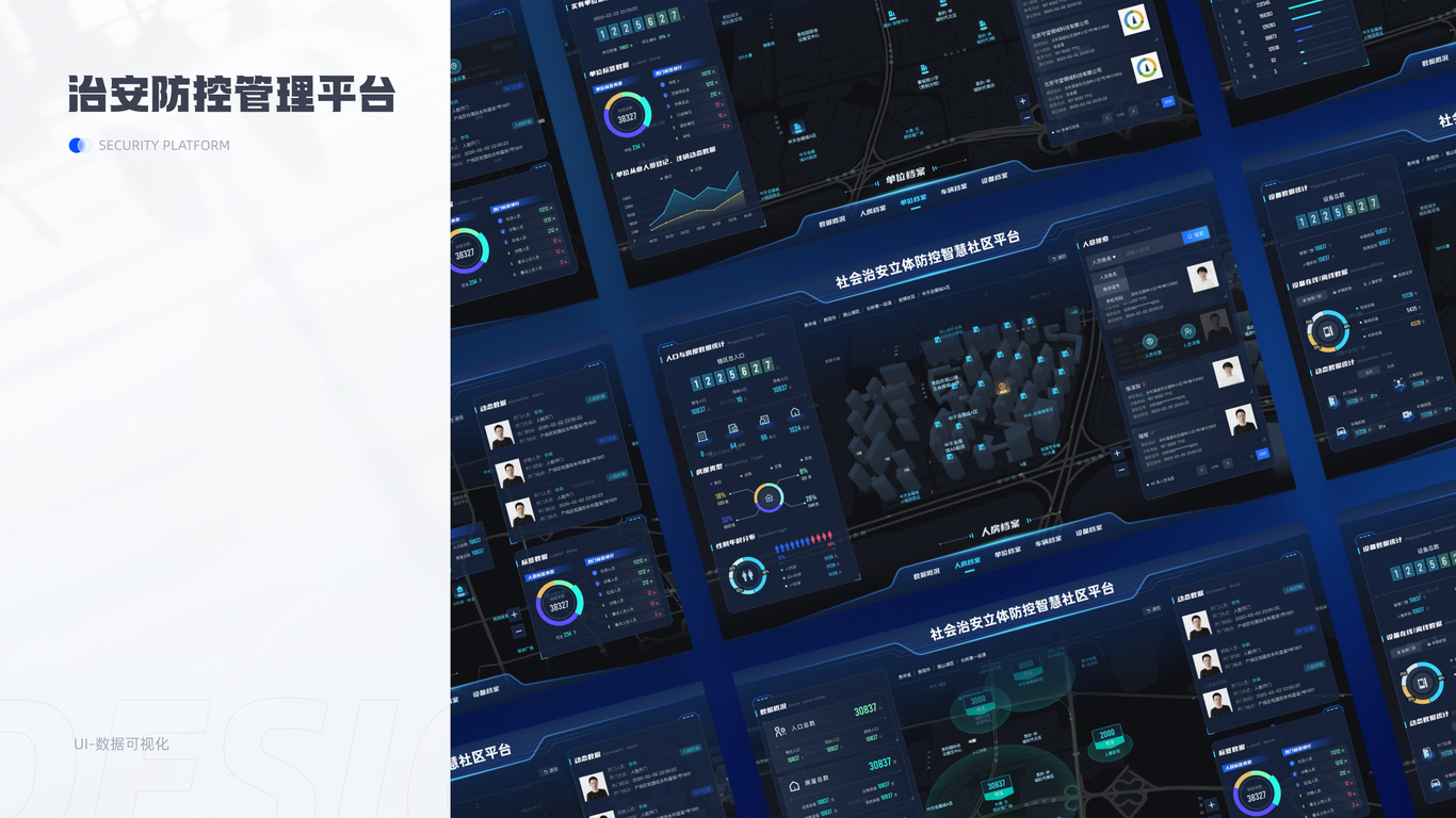 2021-2022 UI UX Portfolio图7