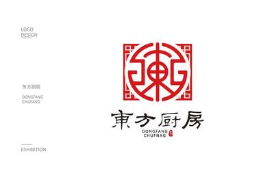 餐饮logo-酒店logo-logo设...