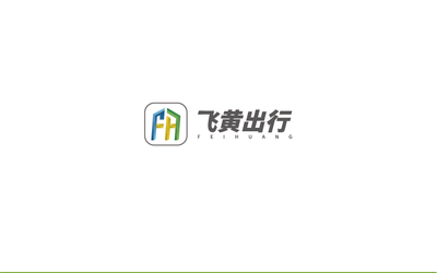 飞黄出行logo设计