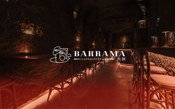 BARRAMA虫洞-酒吧