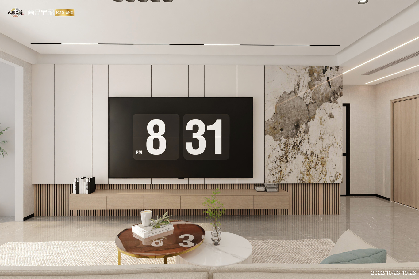 二人世界图8