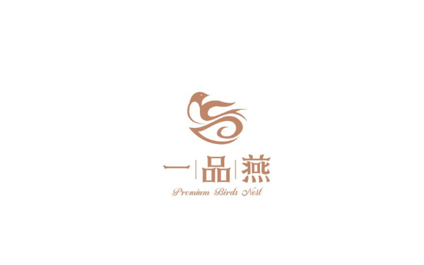 燕窩品牌logo設(shè)計