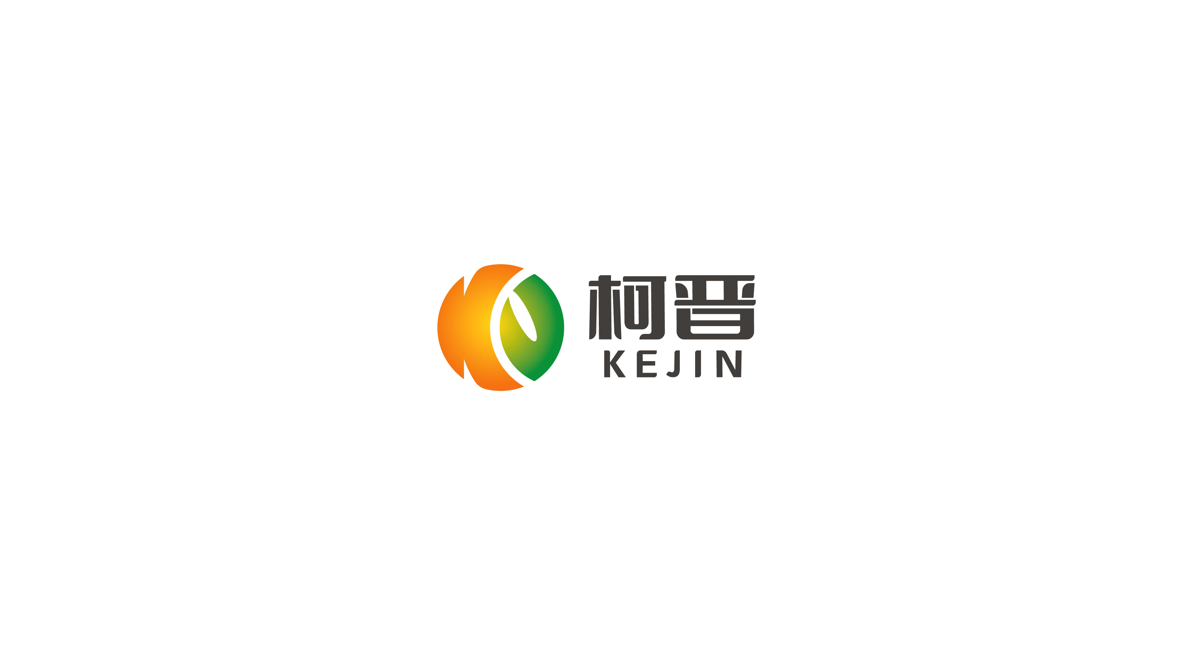 食品類logo設(shè)計