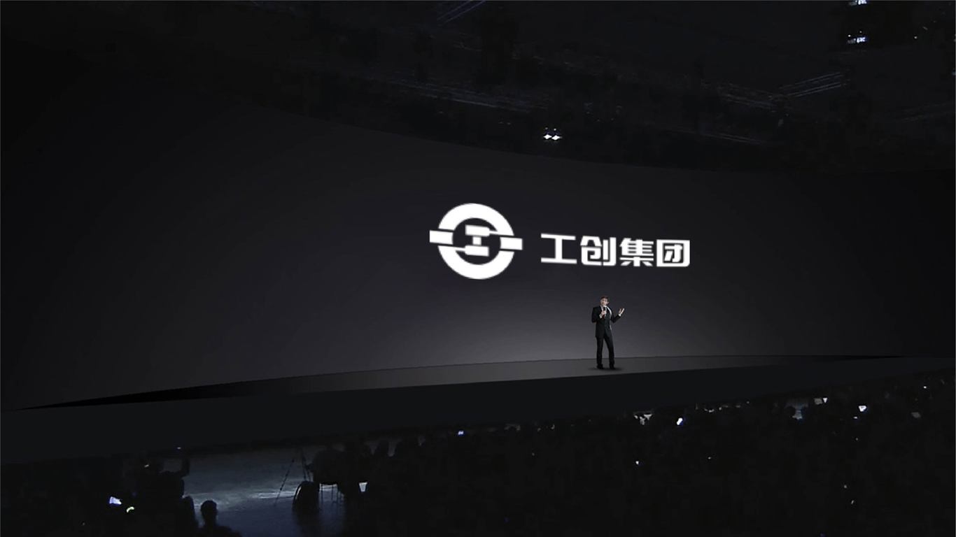 金融类logo设计中标图7