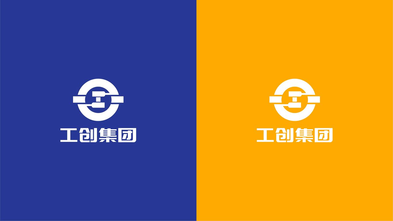 金融類logo設計中標圖3