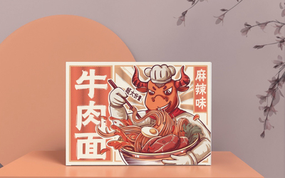 牛肉面包裝設(shè)計