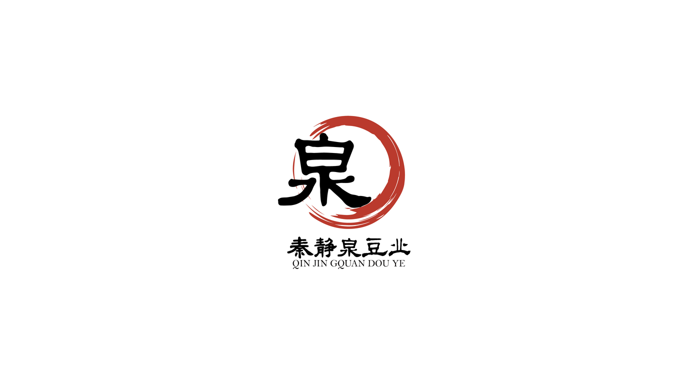 食品類logo設(shè)計中標(biāo)圖0