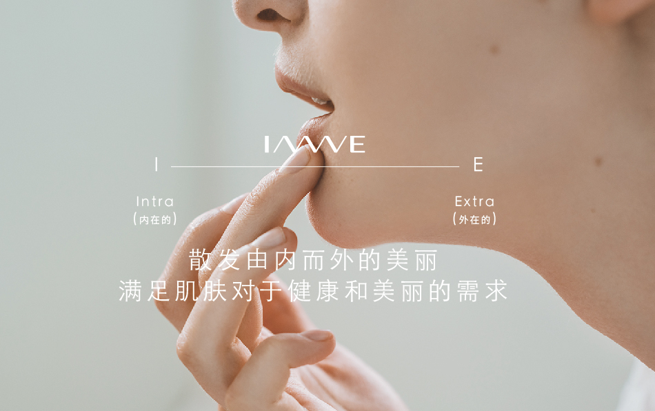 inwe logo設(shè)計圖1