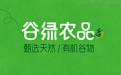 谷绿农品LOGO