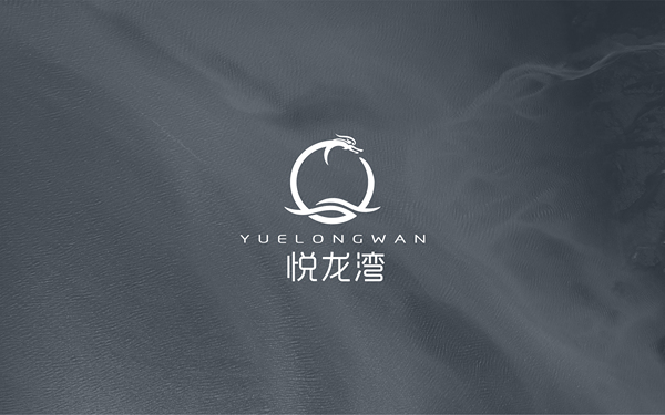 悅龍灣項目LOGO設計