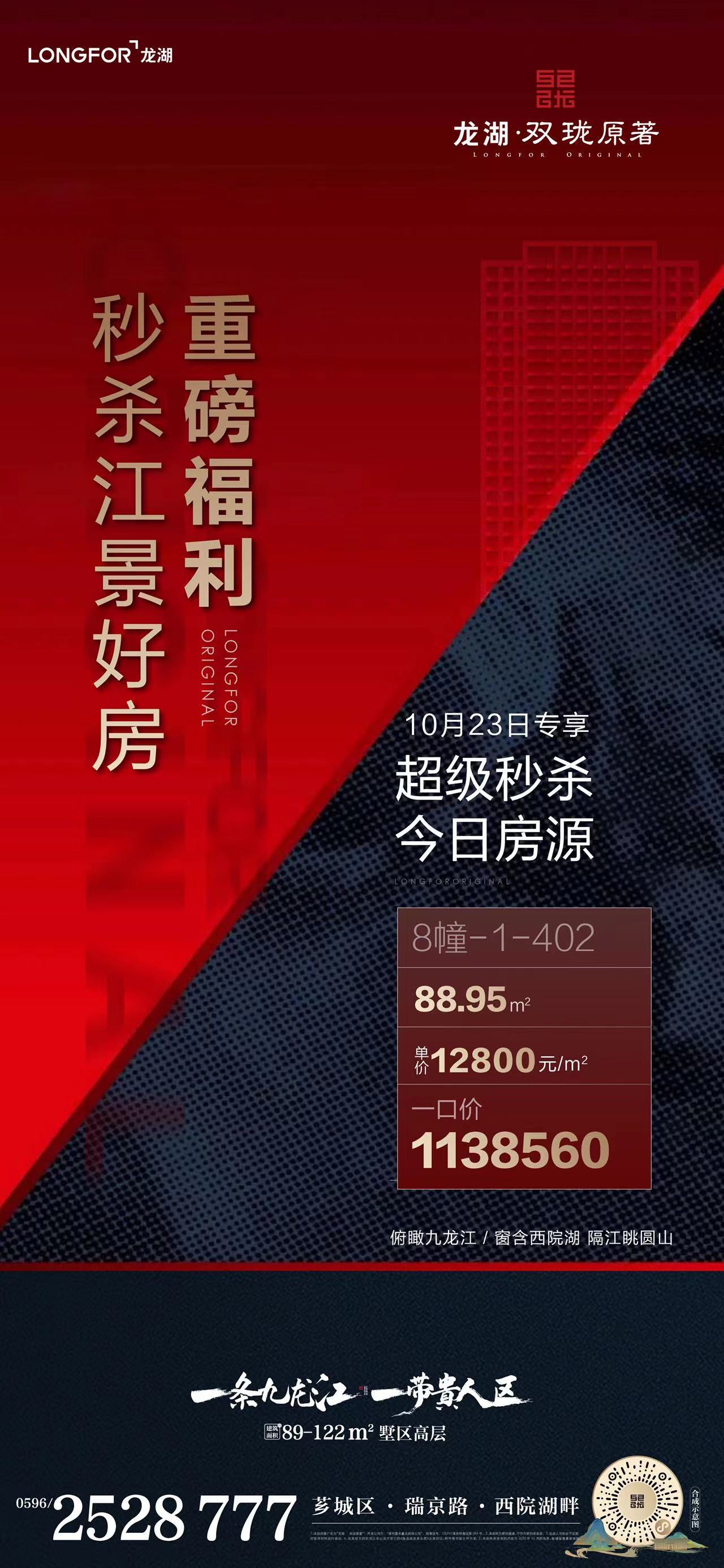 作品圖3