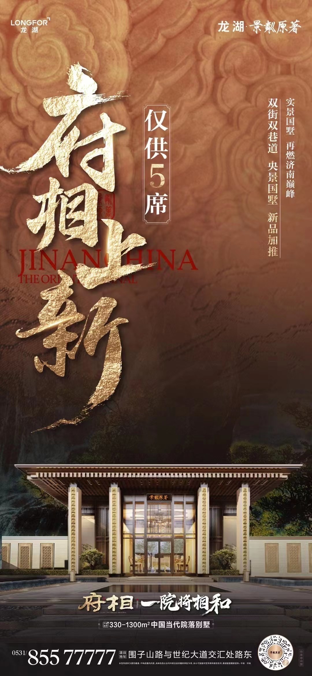 作品圖12