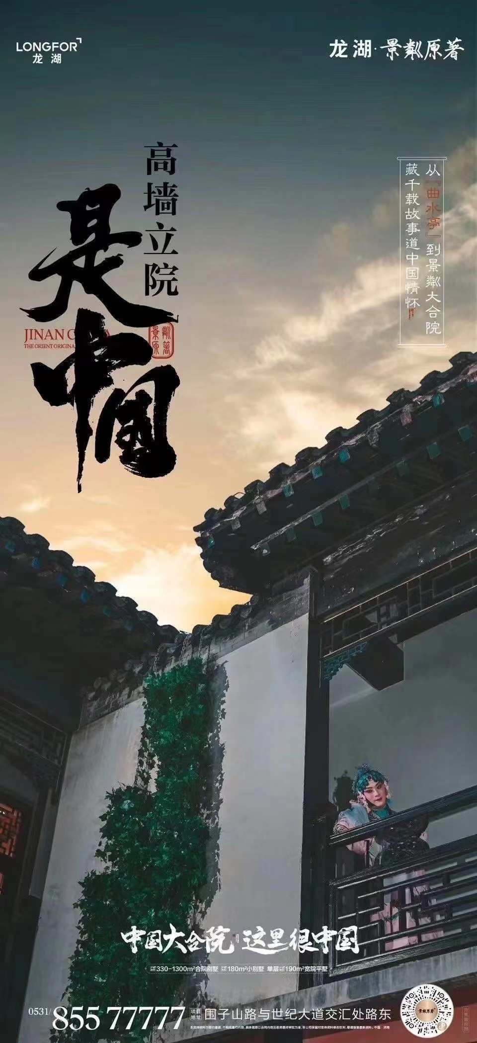 作品圖4