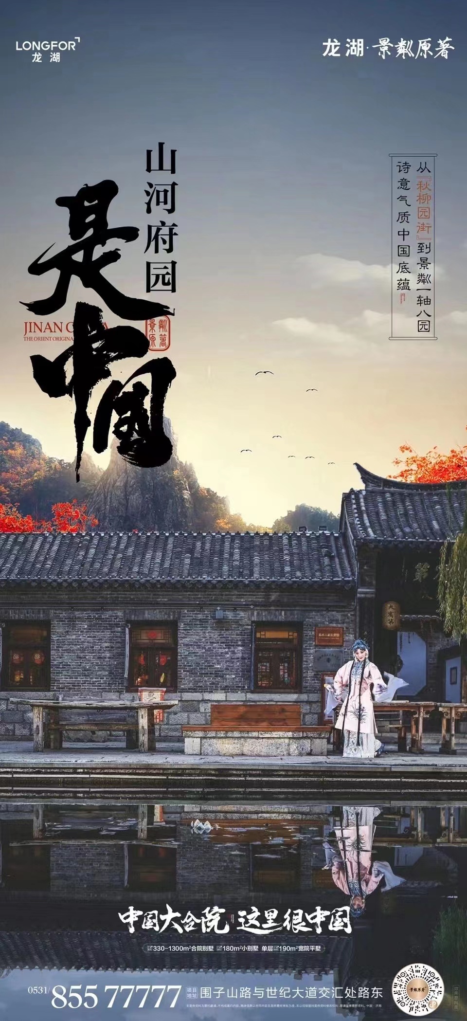 作品圖0