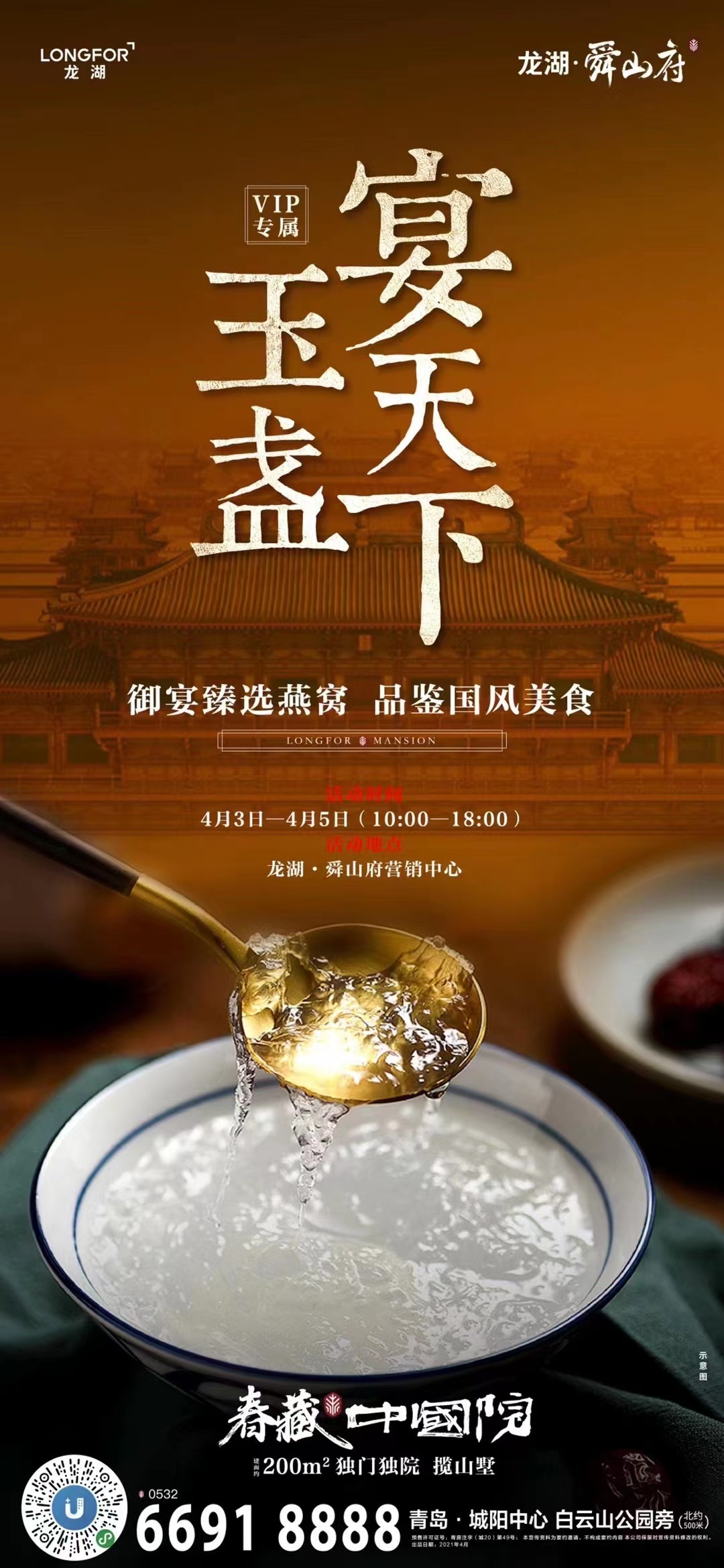 作品圖9