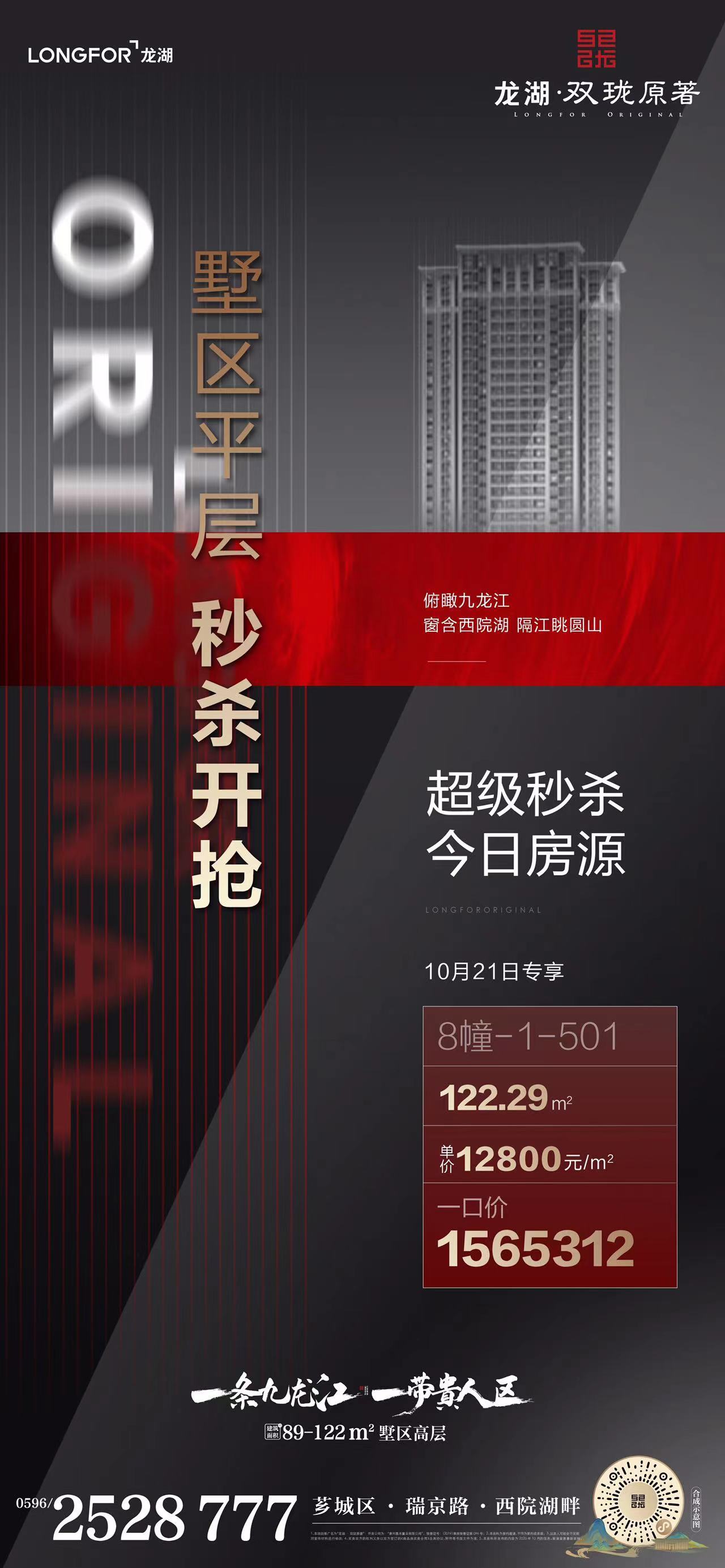 作品圖1