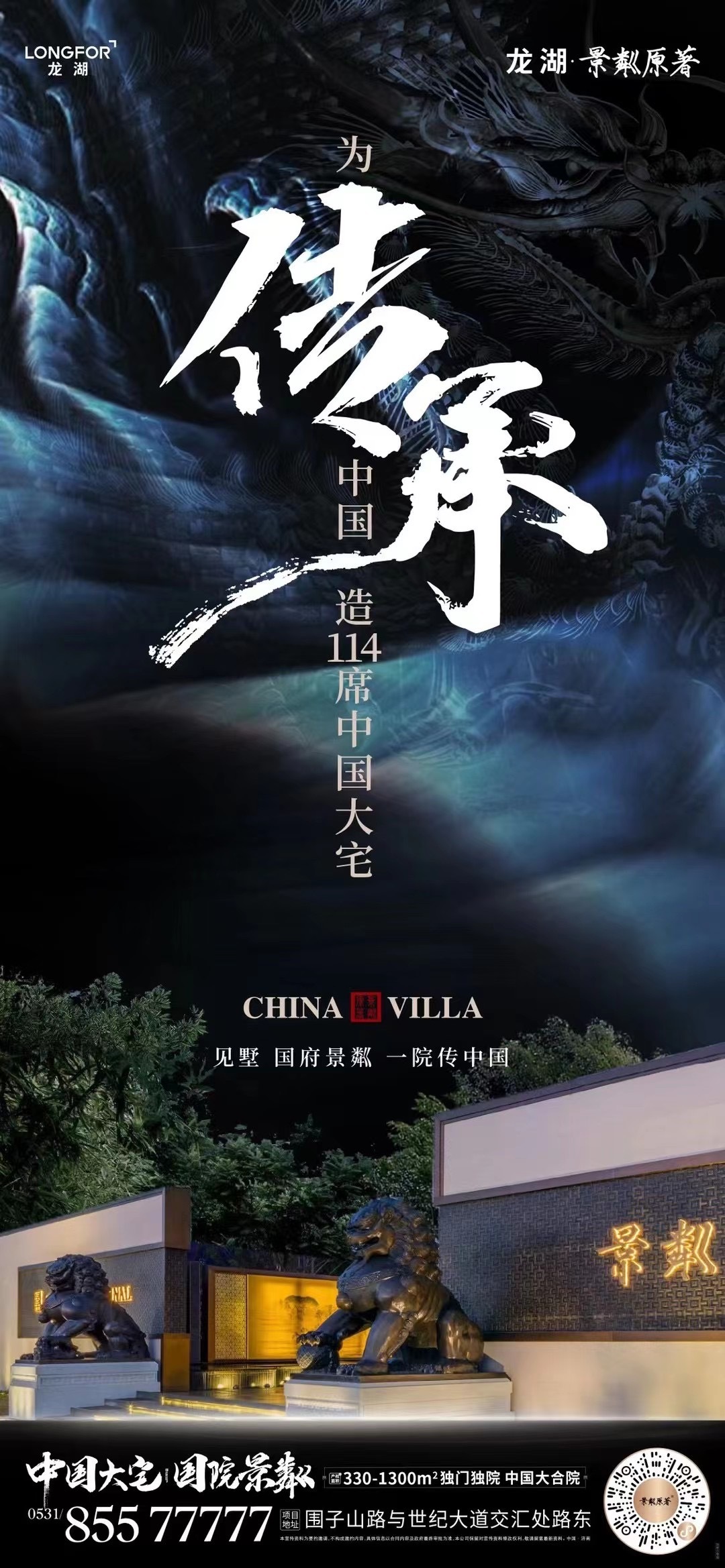 作品圖11